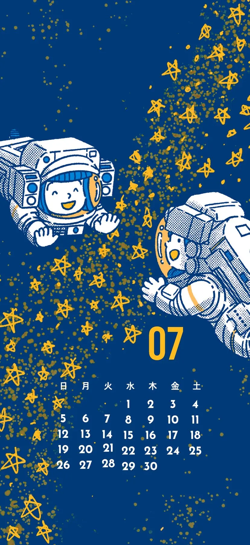7月カレンダー 1