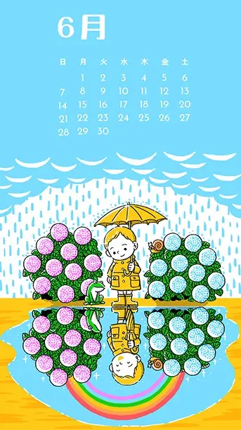 6月カレンダー 1
