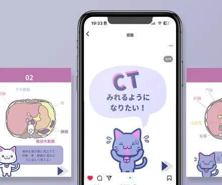 作品イラスト