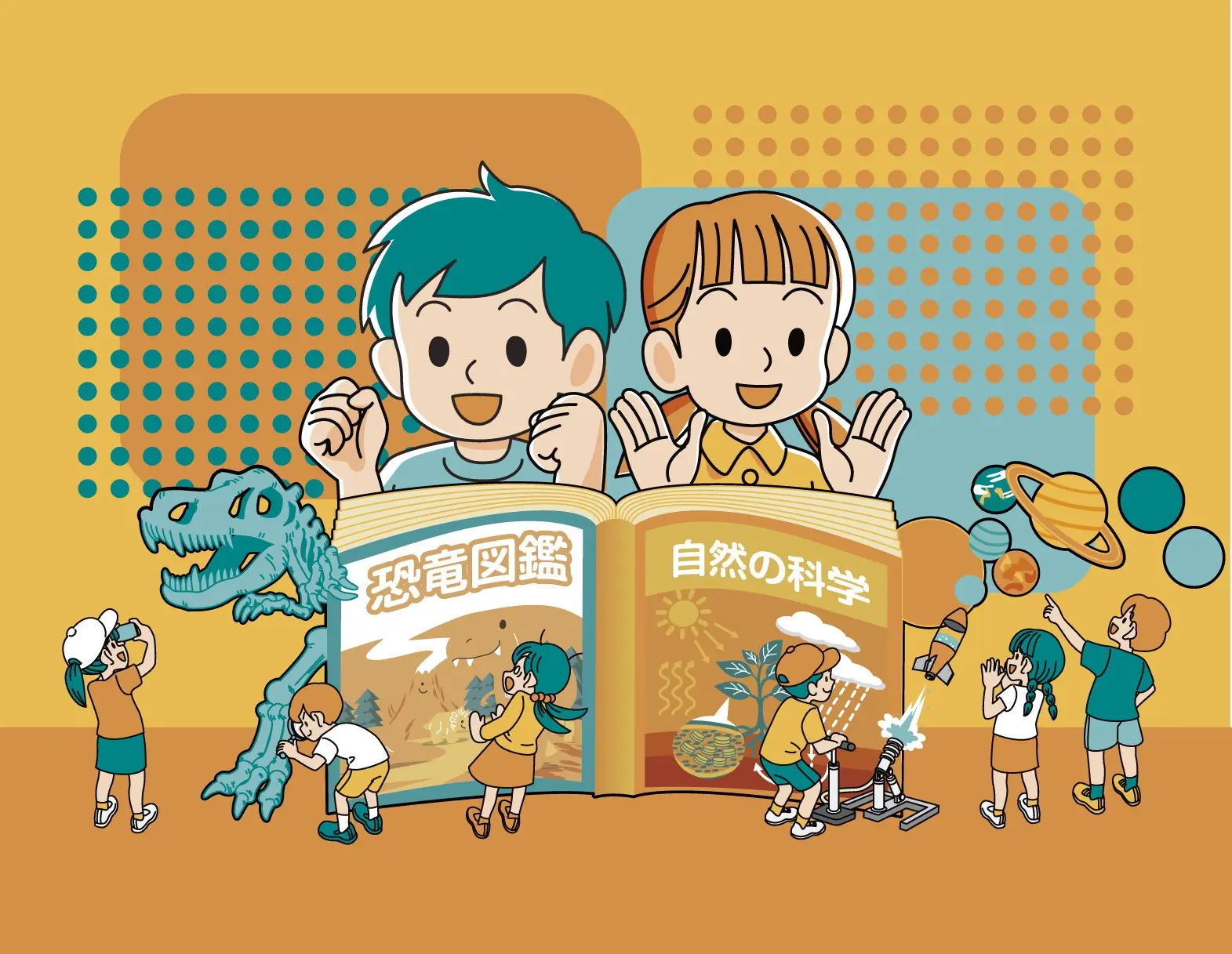 クリエイターEXPO ビジュアル1